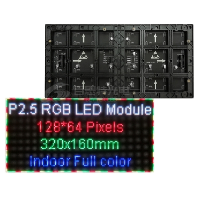 P2.5 Indoor LED display module